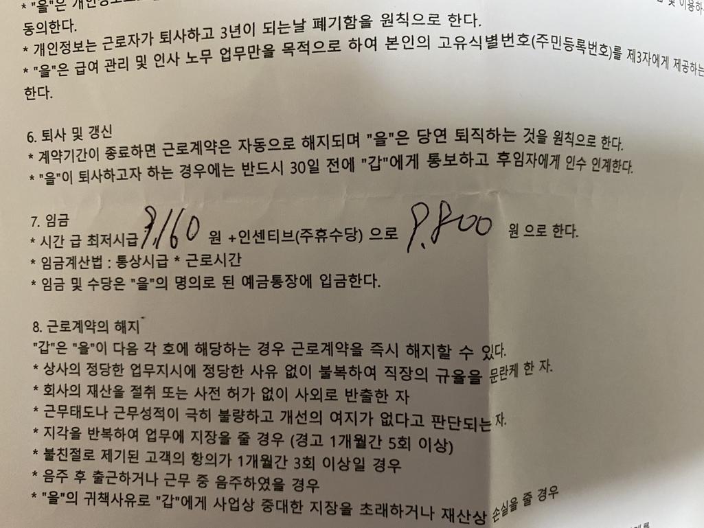 1번 째 사진