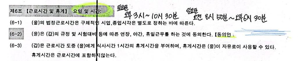 3번 째 사진