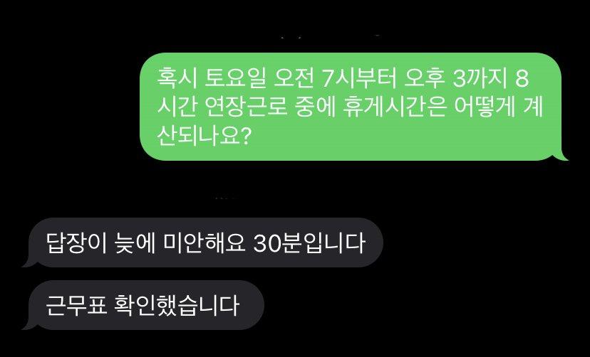 4번 째 사진