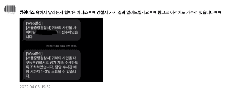 1번 째 사진