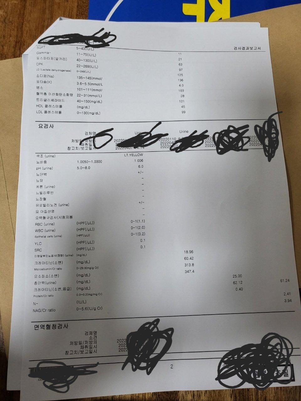 3번 째 사진