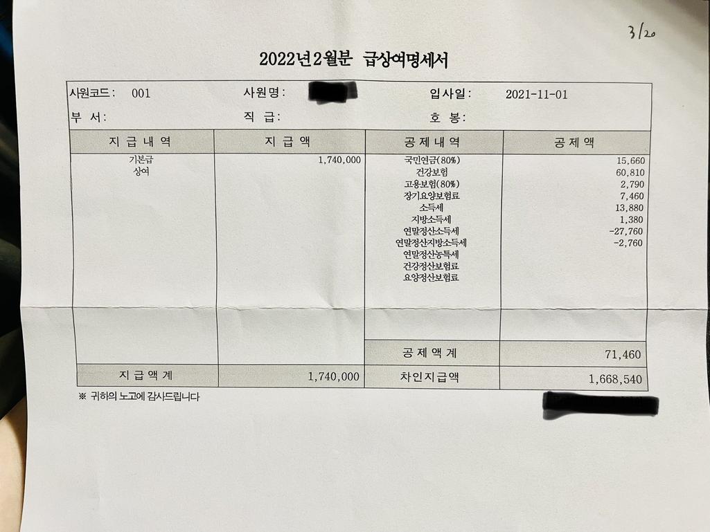 5번 째 사진
