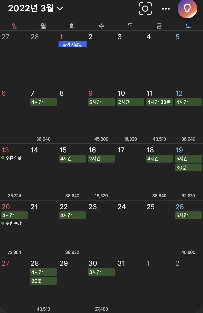 1번 째 사진