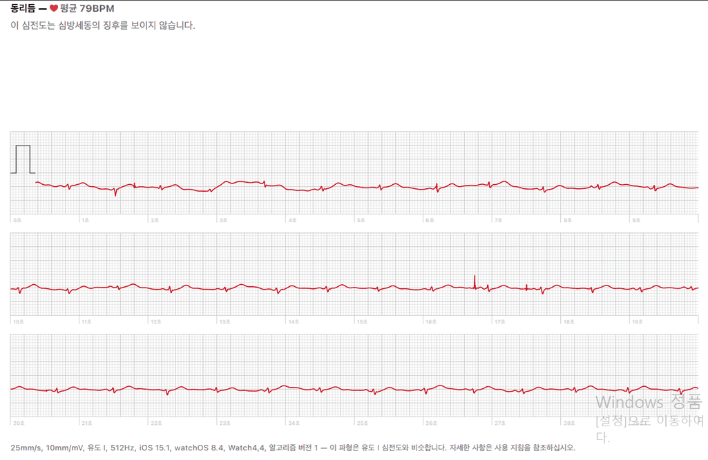 2번 째 사진