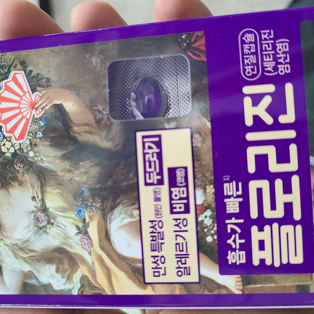 1번 째 사진