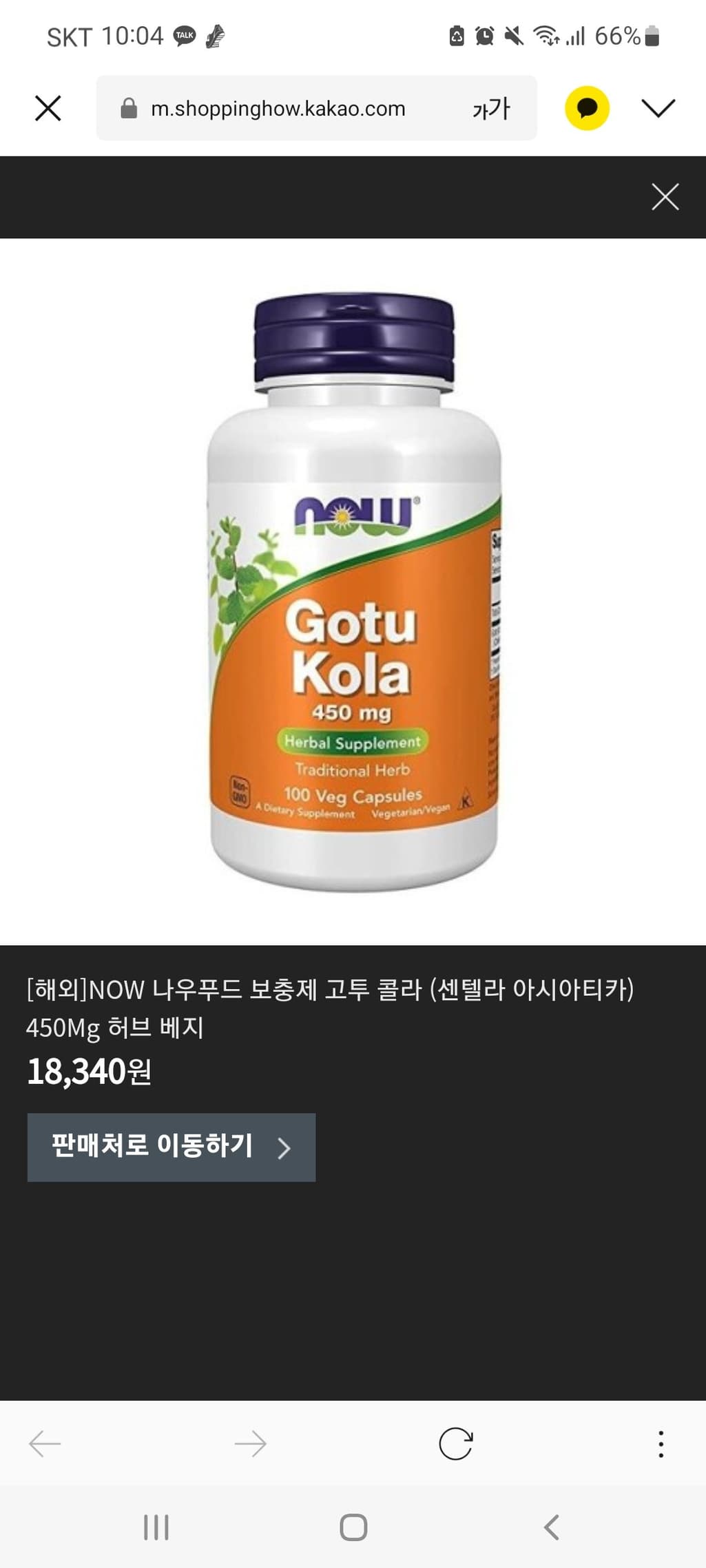 2번 째 사진