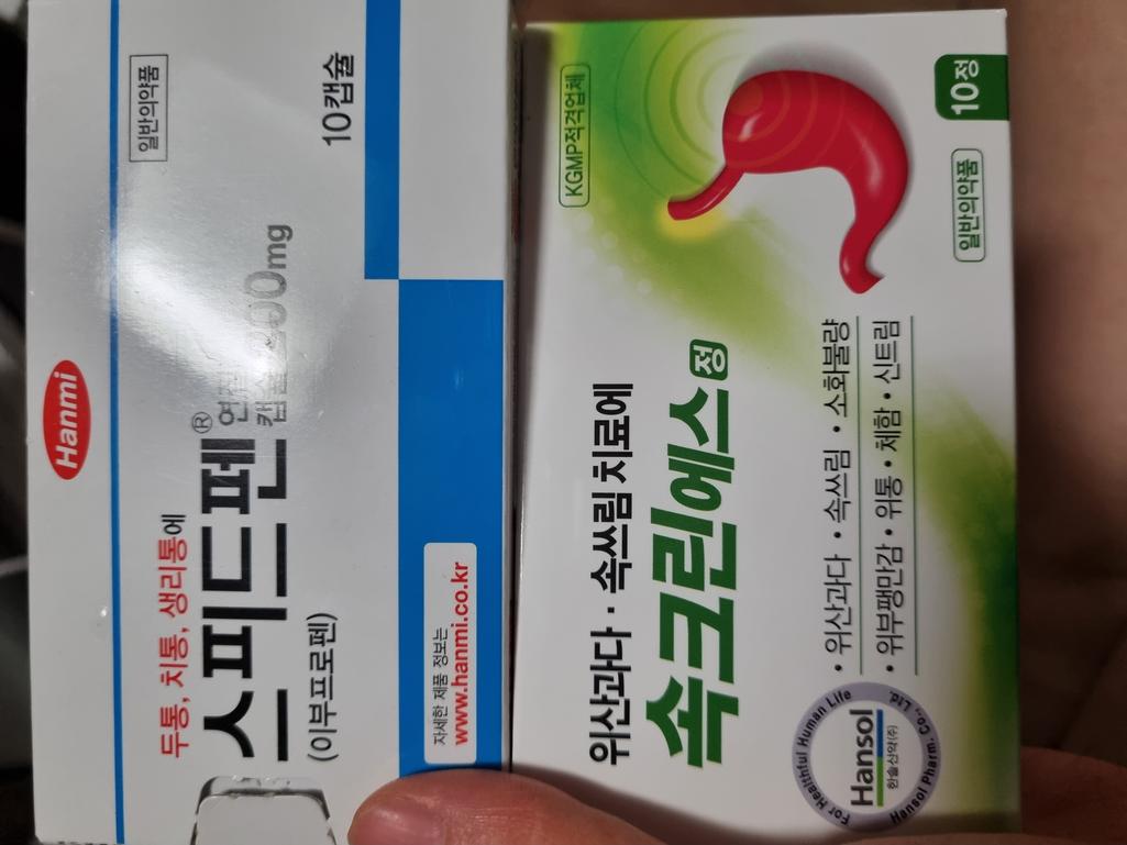 1번 째 사진