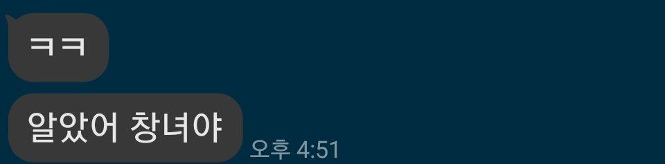 5번 째 사진