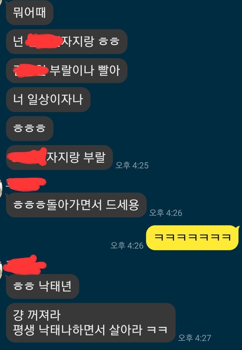 3번 째 사진
