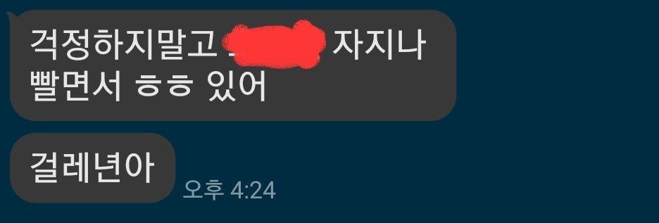 2번 째 사진