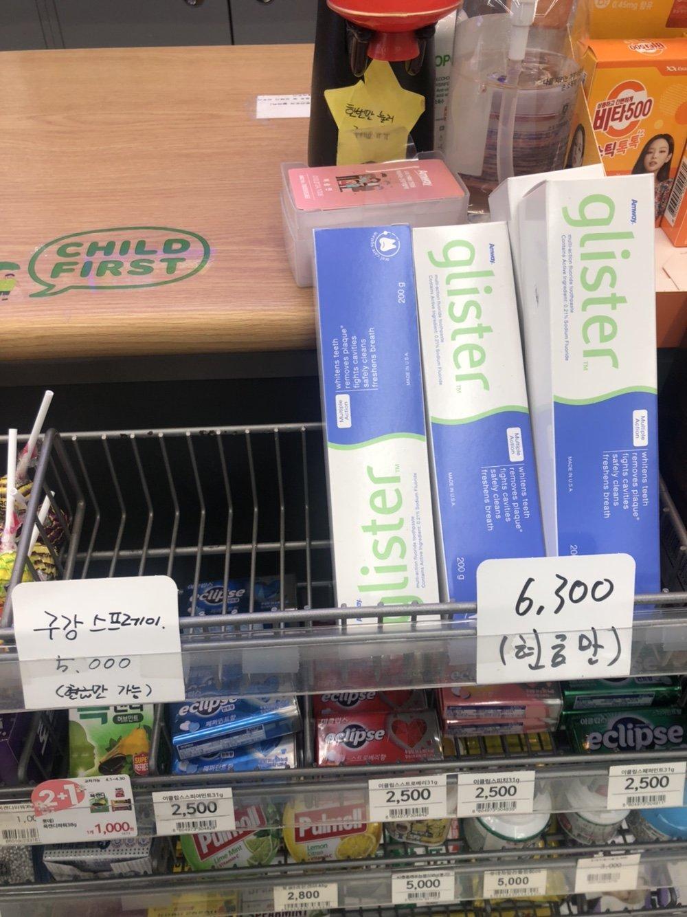 2번 째 사진