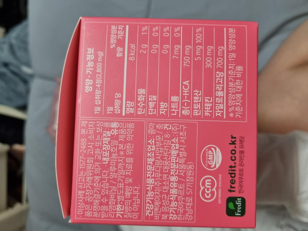 3번 째 사진