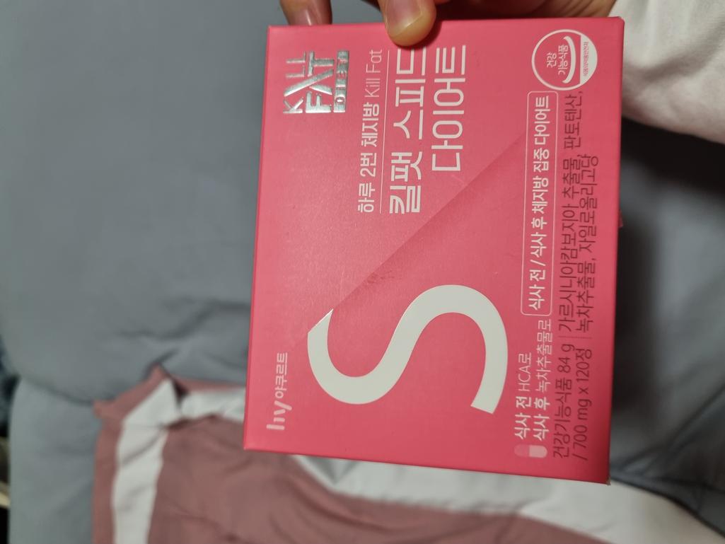 1번 째 사진