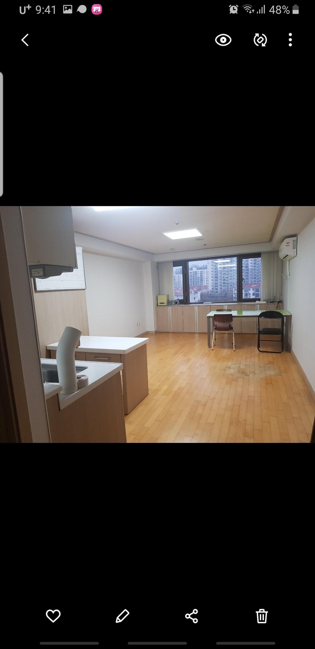 3번 째 사진