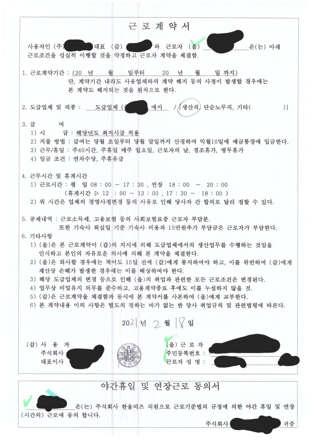 1번 째 사진