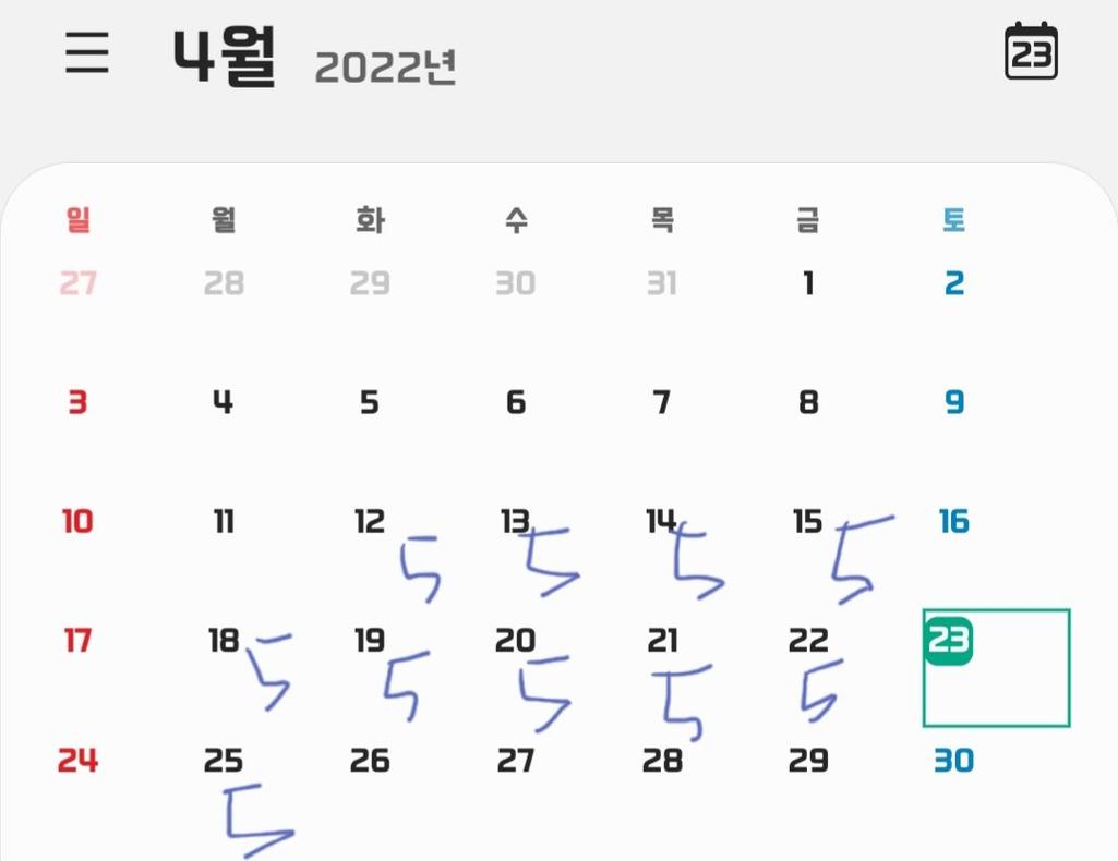 1번 째 사진