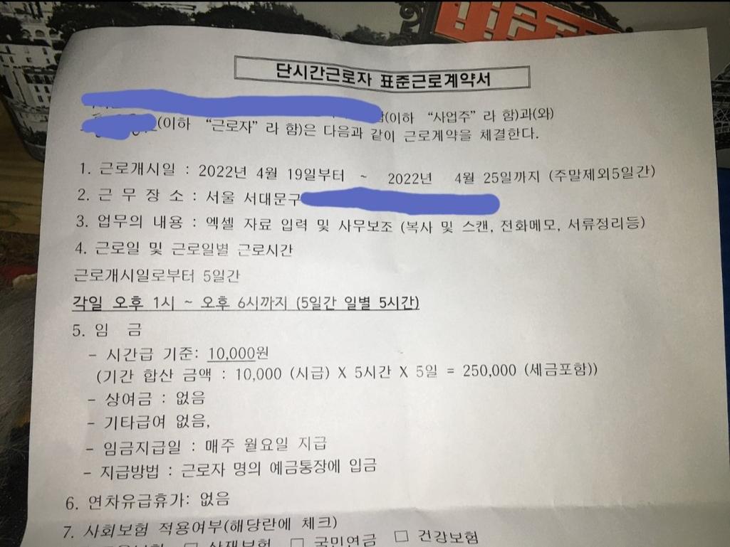 3번 째 사진