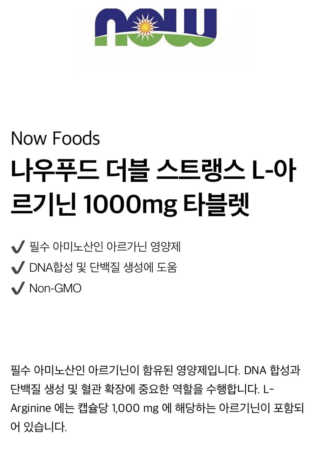 2번 째 사진