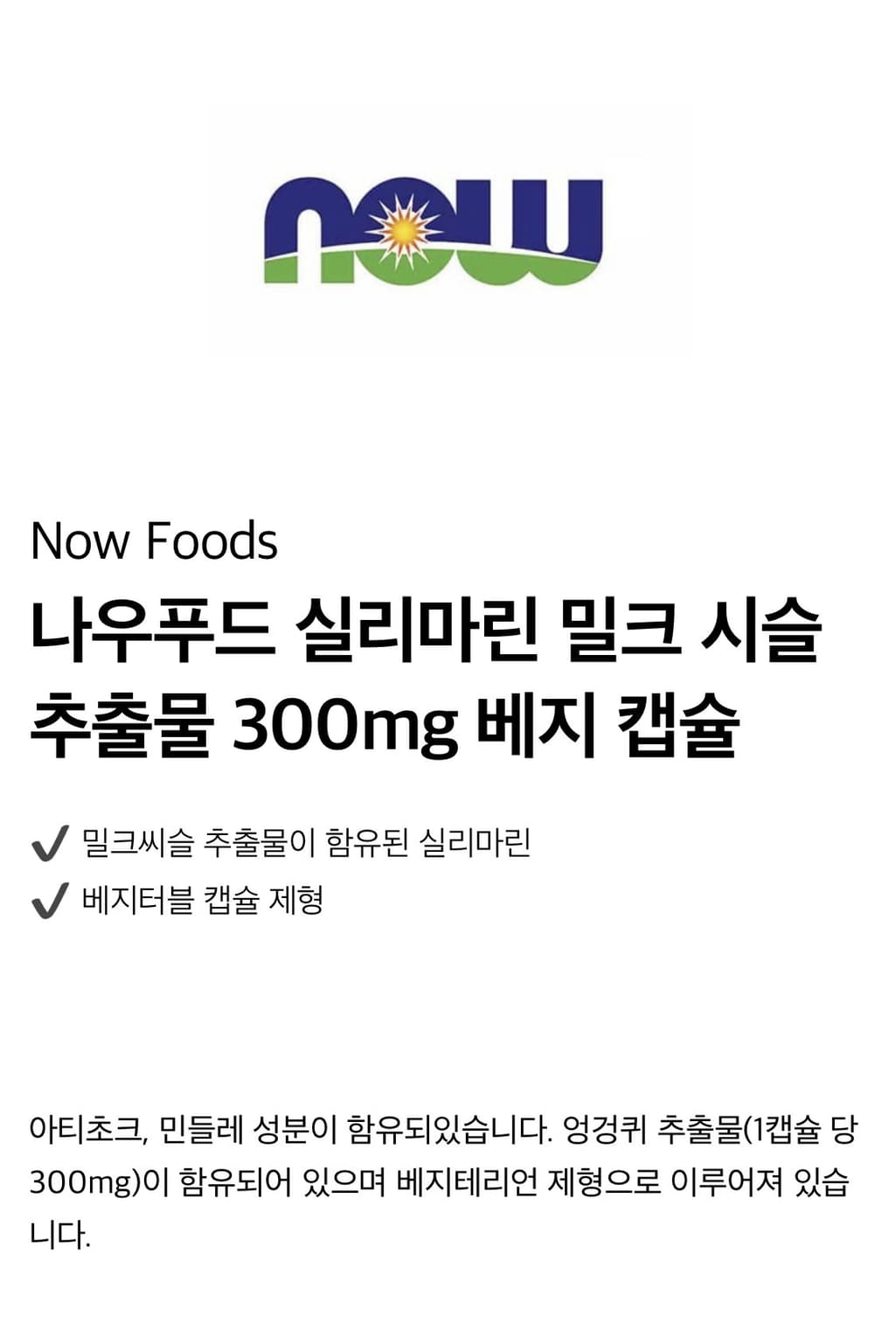3번 째 사진