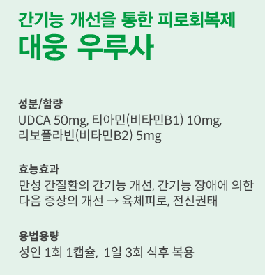 4번 째 사진