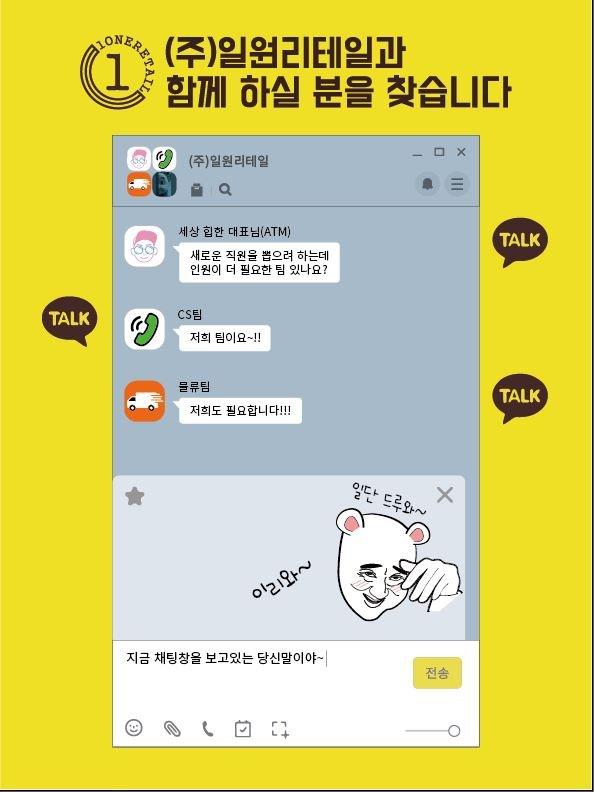 2번 째 사진