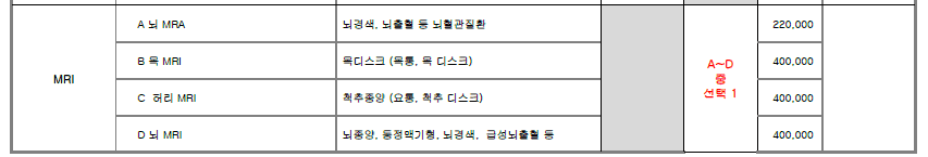 2번 째 사진
