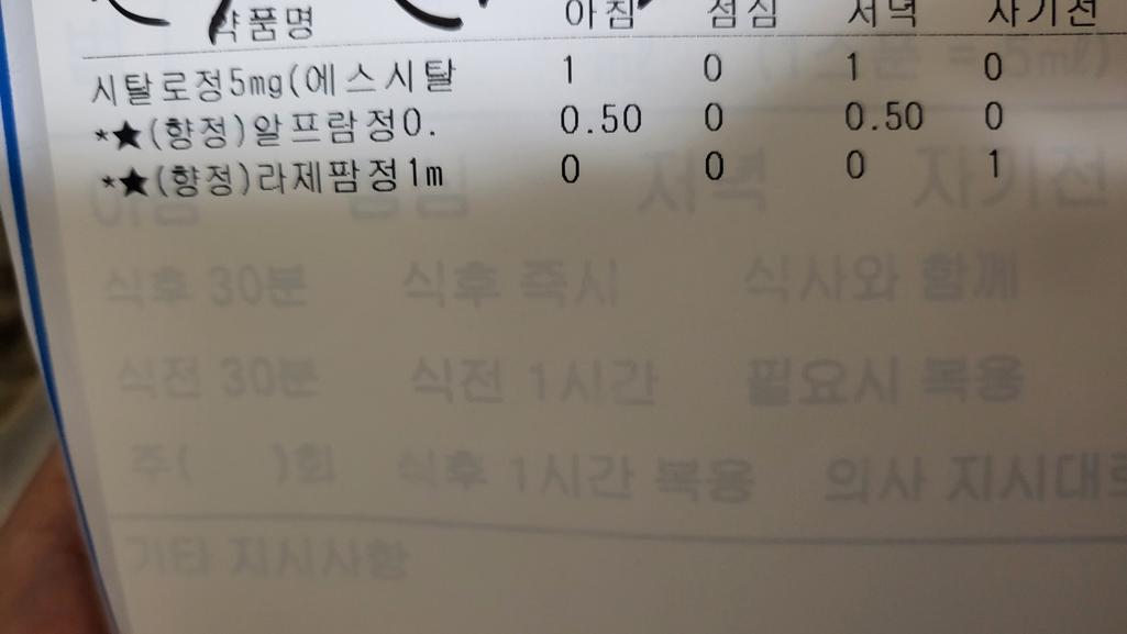 1번 째 사진