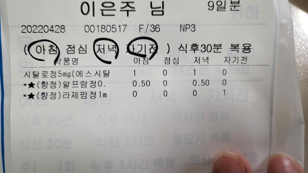 3번 째 사진