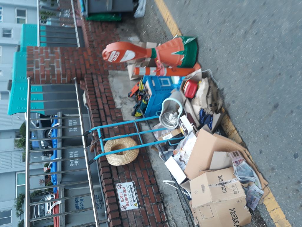 2번 째 사진