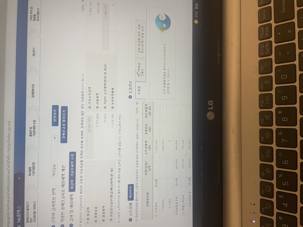 3번 째 사진