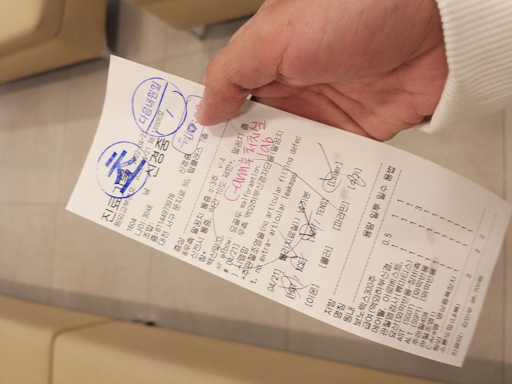 1번 째 사진