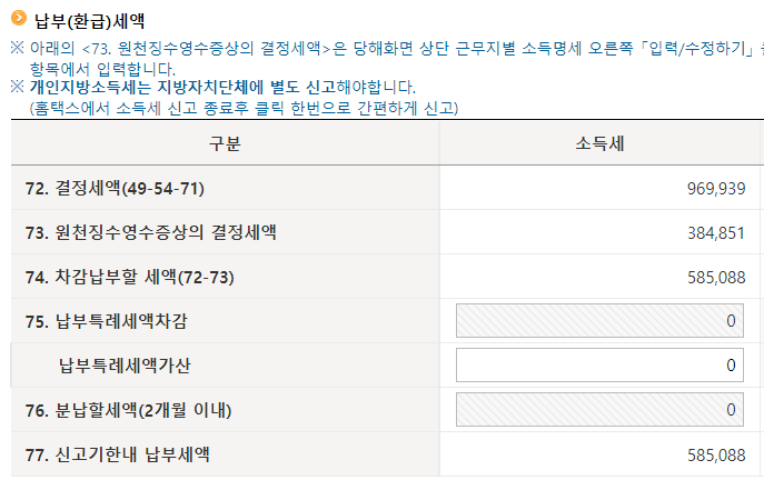 3번 째 사진