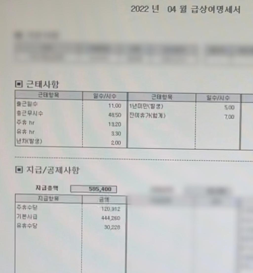3번 째 사진