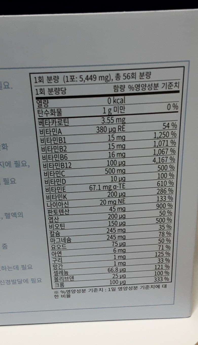 1번 째 사진