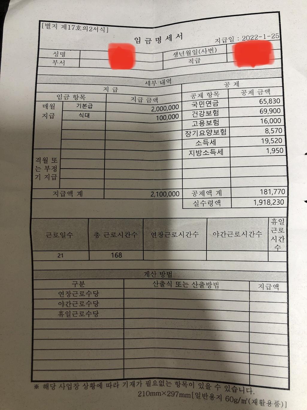 1번 째 사진