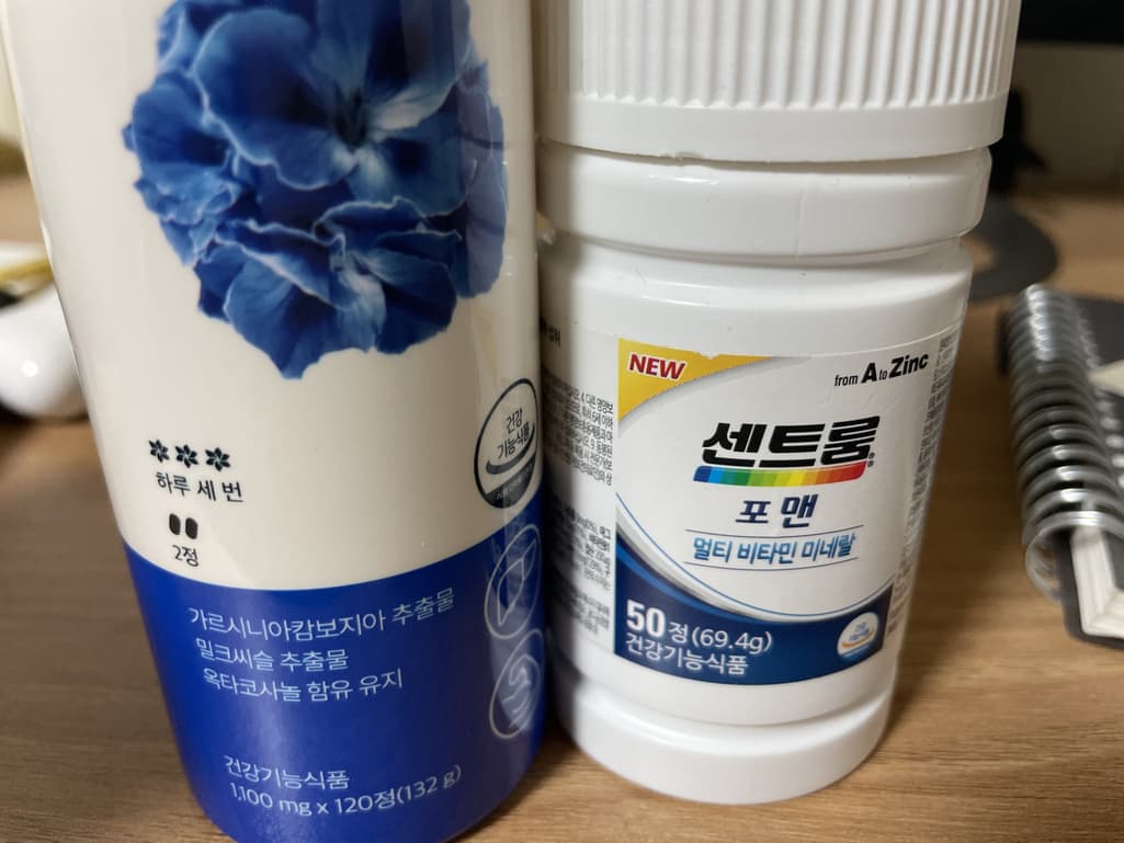 1번 째 사진