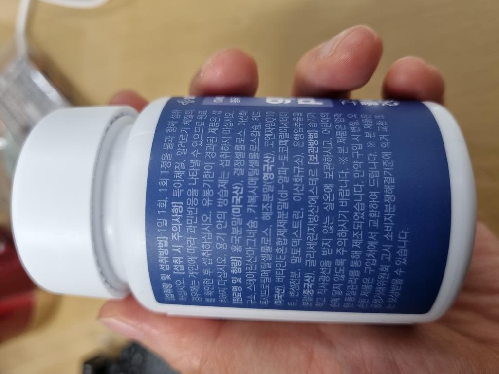 1번 째 사진