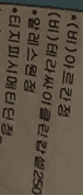 1번 째 사진