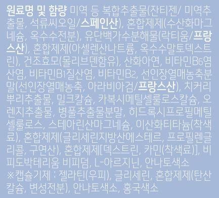 2번 째 사진