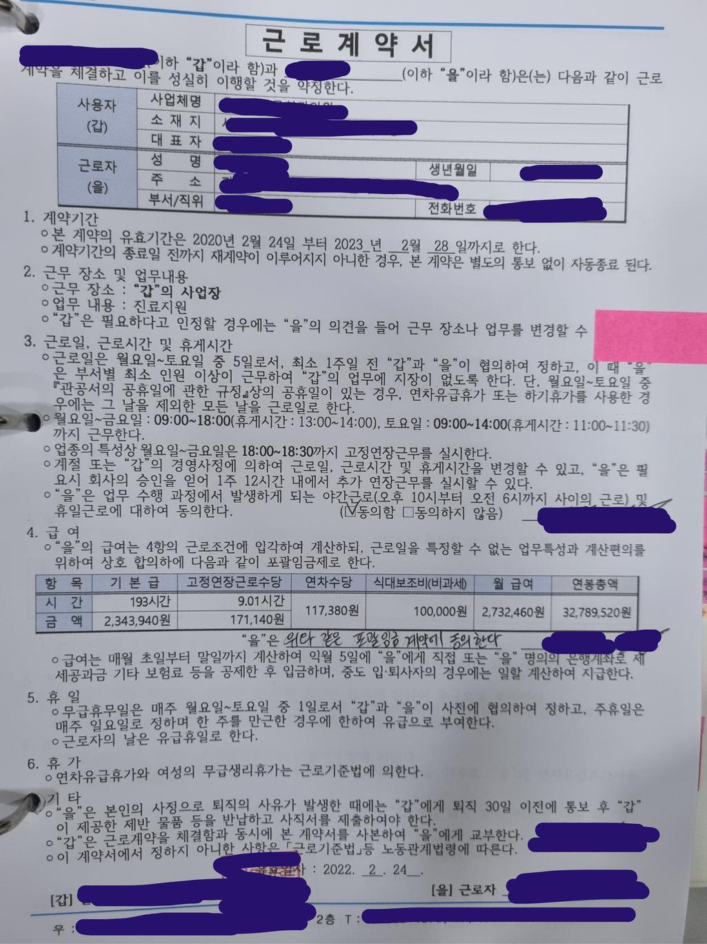 1번 째 사진