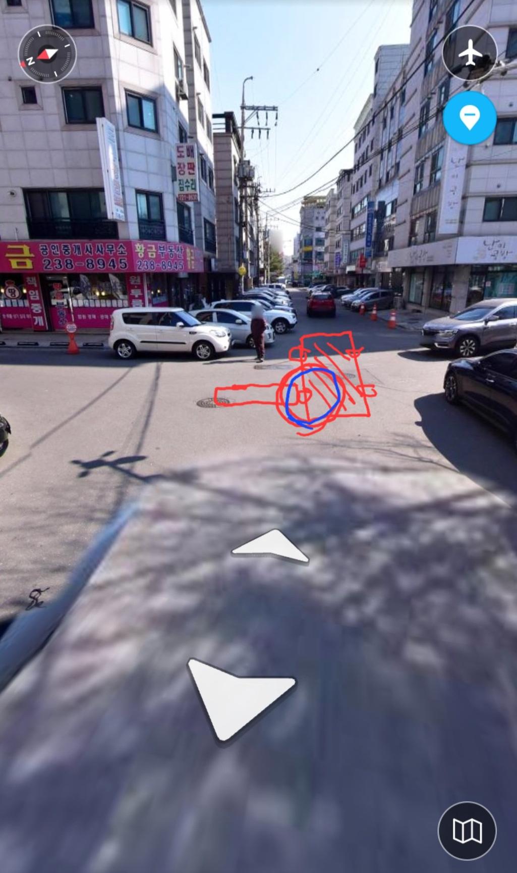 2번 째 사진