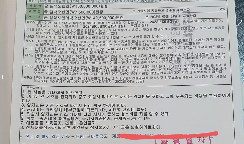 1번 째 사진