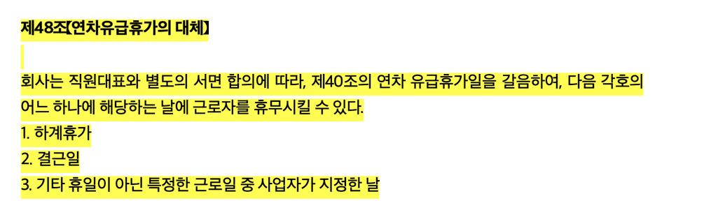 2번 째 사진
