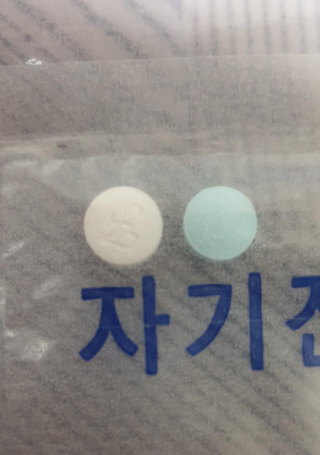 1번 째 사진