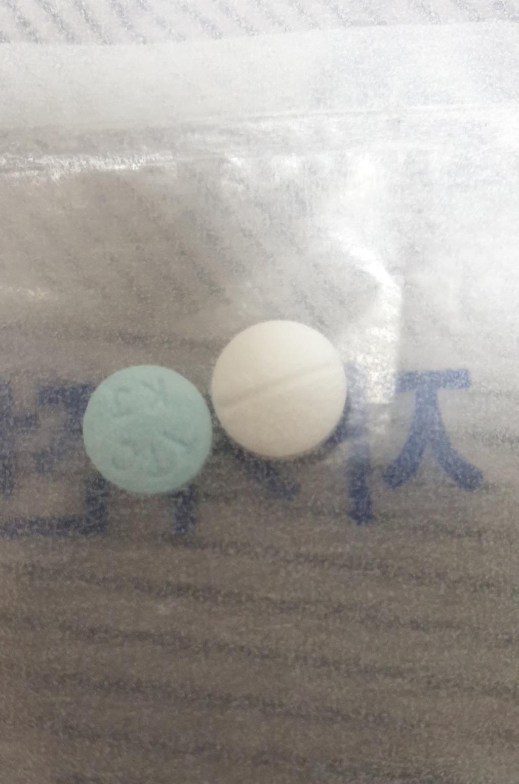 2번 째 사진