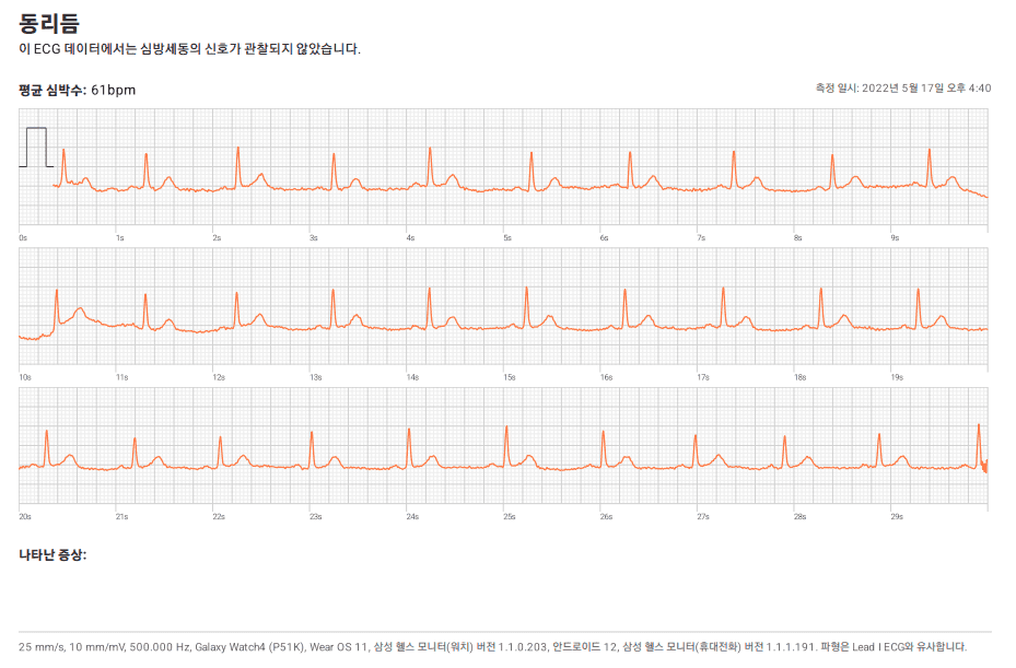 3번 째 사진
