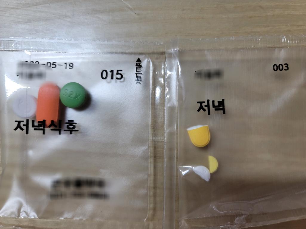 1번 째 사진