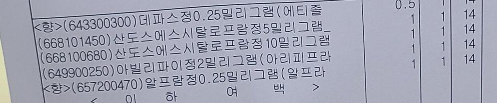 1번 째 사진