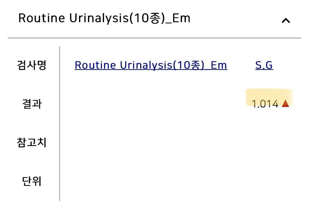 2번 째 사진