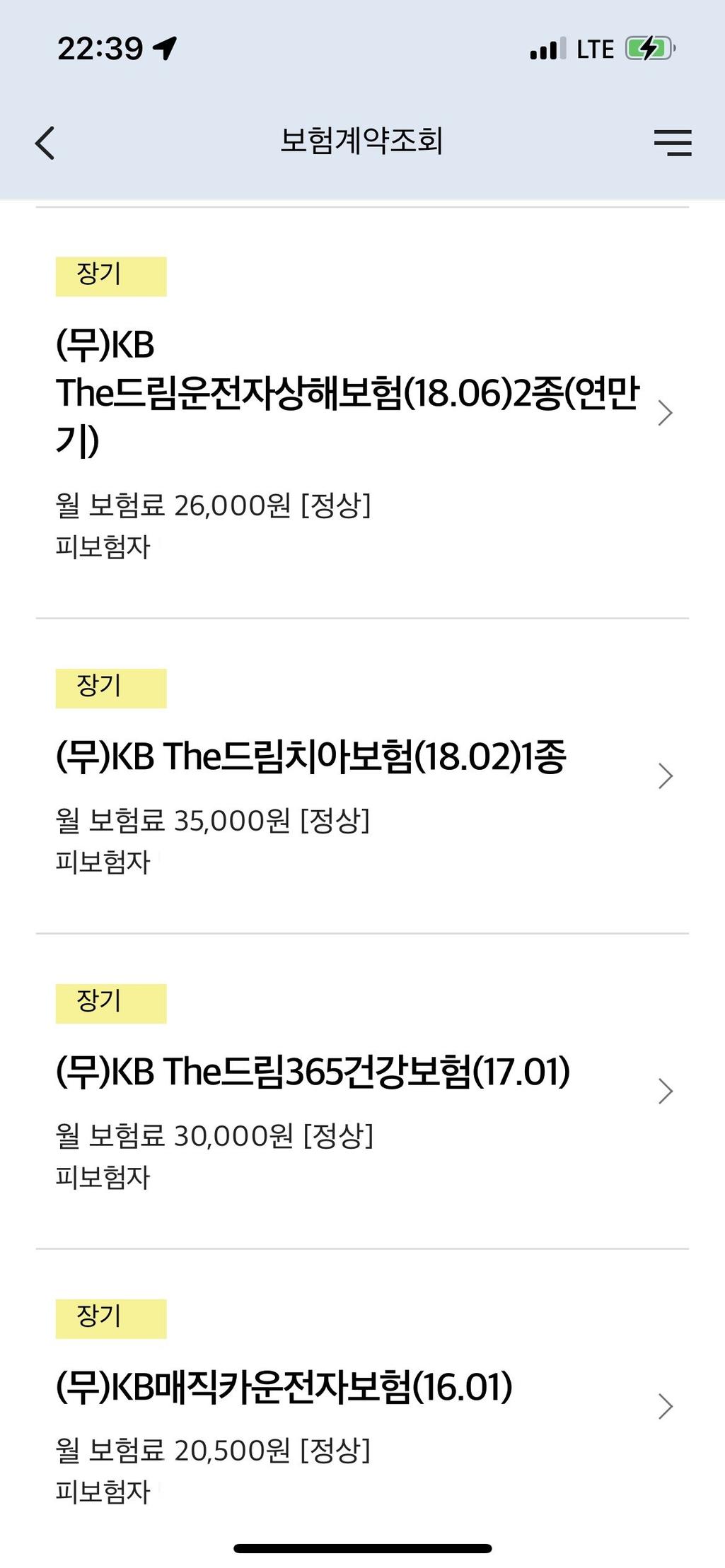 3번 째 사진